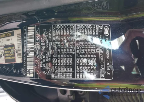 2008 Land Rover Range Rover Supercharged из США, поврежденный, VIN SALMF134X8A292937